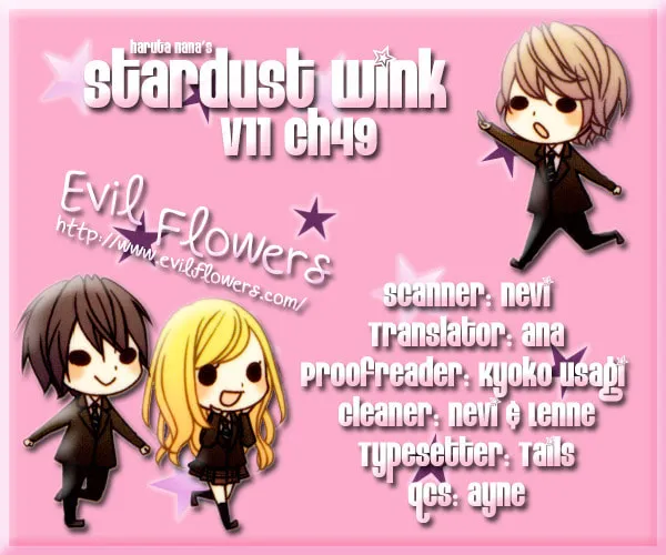 Read Stardust Wink chapter 49 image 1 on Lezhin