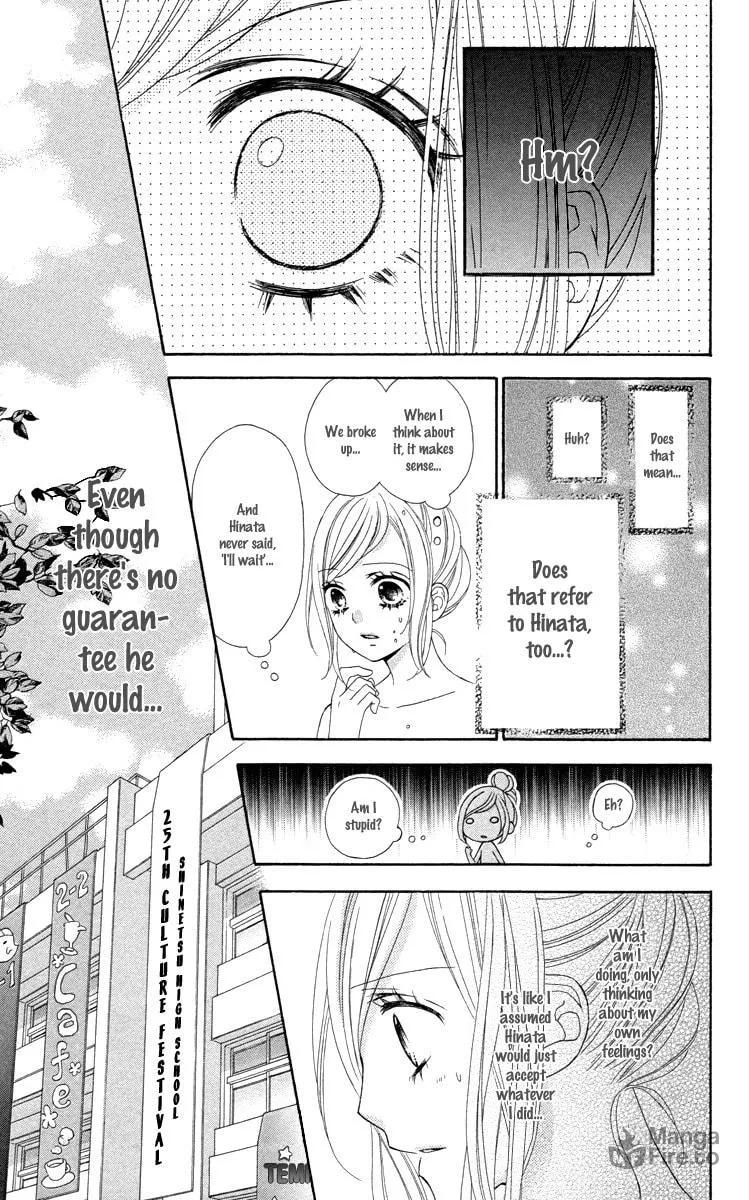 Read Stardust Wink chapter 49 image 14 on Lezhin
