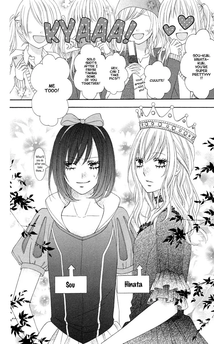 Read Stardust Wink chapter 49 image 15 on Lezhin