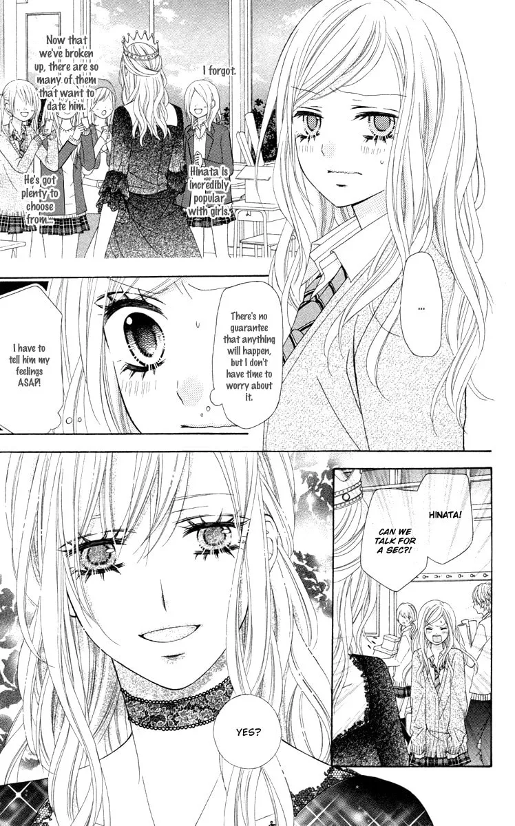 Read Stardust Wink chapter 49 image 16 on Lezhin