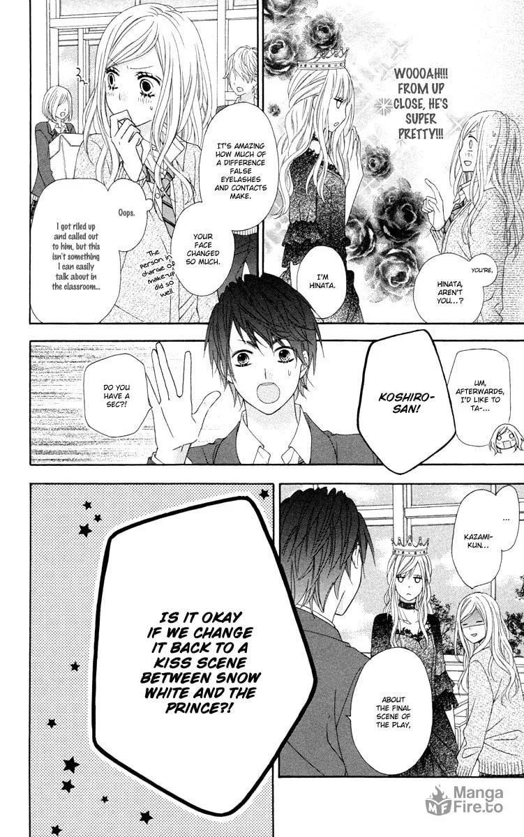 Read Stardust Wink chapter 49 image 17 on Lezhin