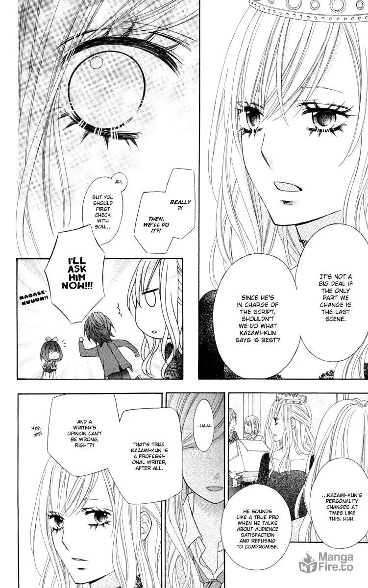 Read Stardust Wink chapter 49 image 19 on Lezhin