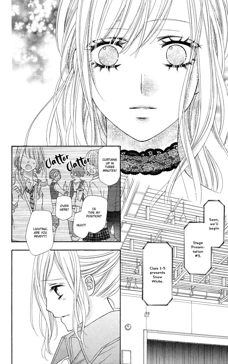Read Stardust Wink chapter 49 image 21 on Lezhin