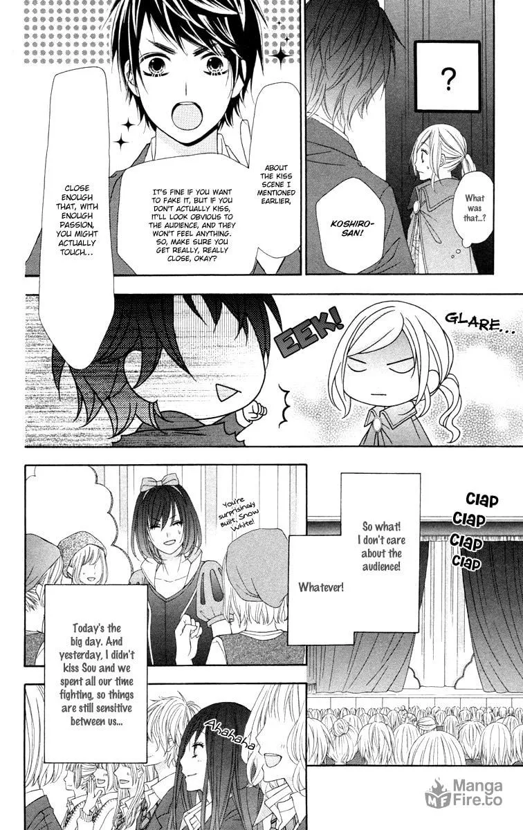 Read Stardust Wink chapter 49 image 23 on Lezhin