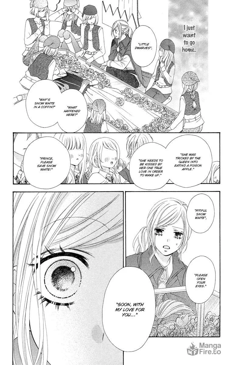 Read Stardust Wink chapter 49 image 24 on Lezhin