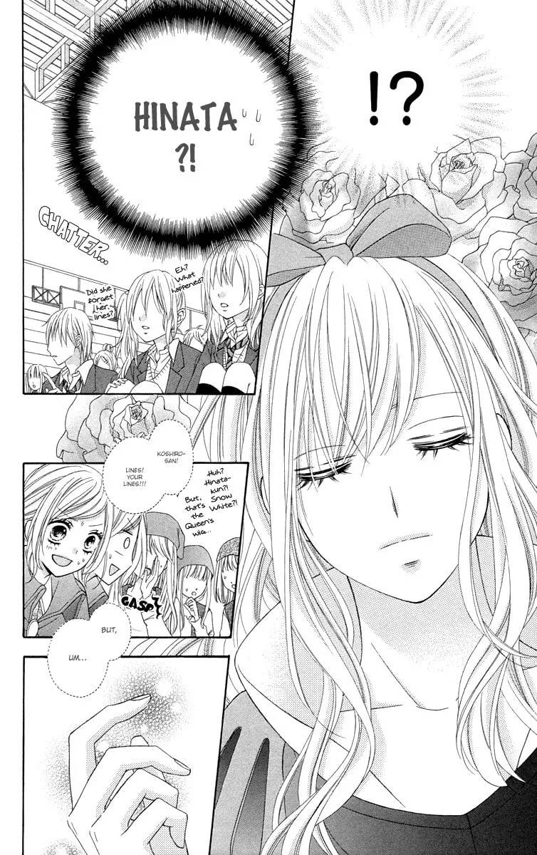 Read Stardust Wink chapter 49 image 25 on Lezhin