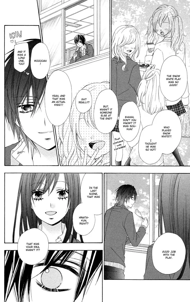 Read Stardust Wink chapter 49 image 28 on Lezhin