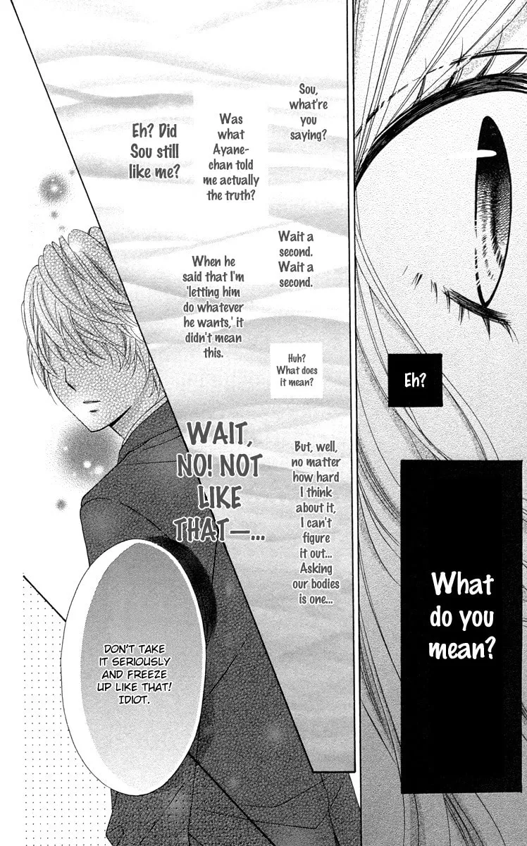 Read Stardust Wink chapter 49 image 3 on Lezhin
