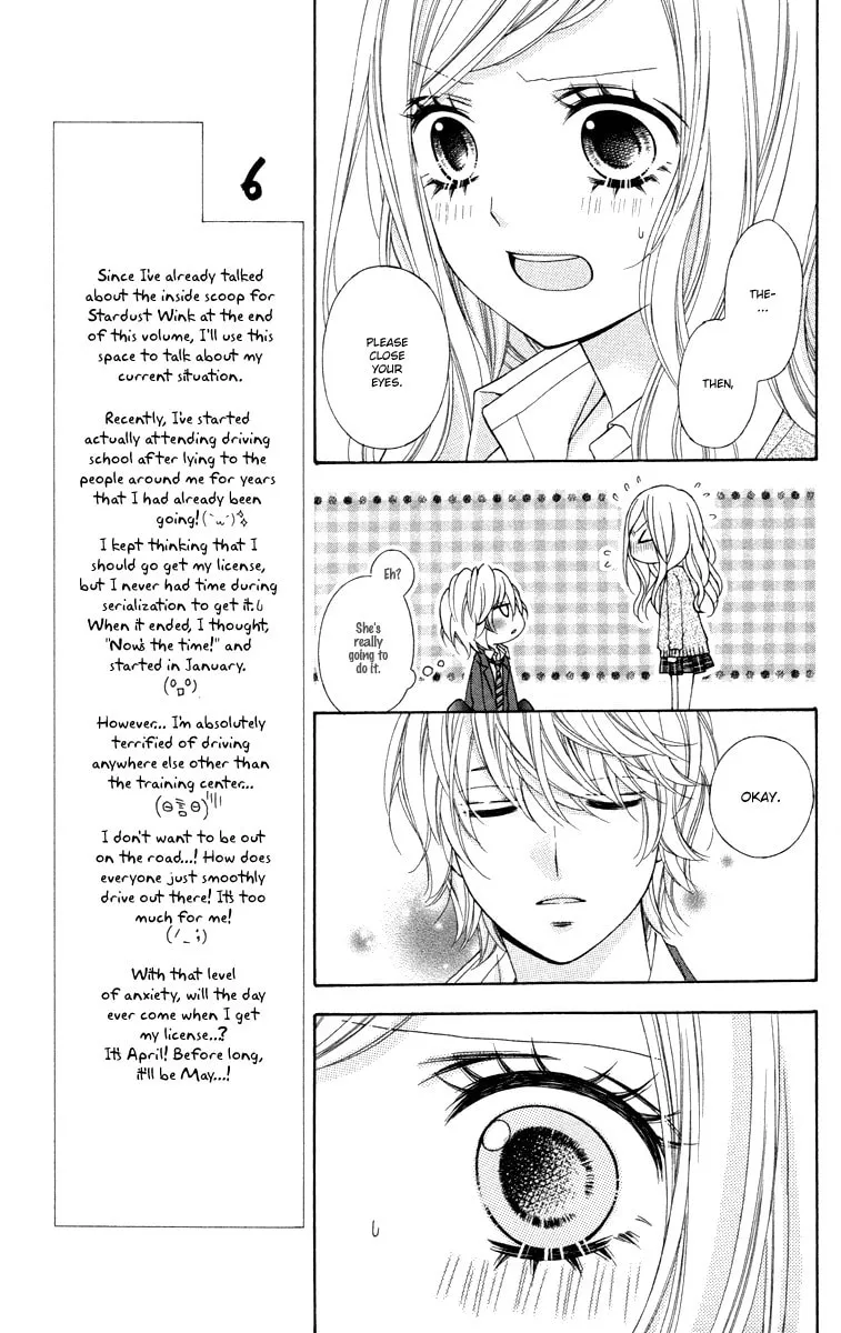 Read Stardust Wink chapter 49 image 33 on Lezhin