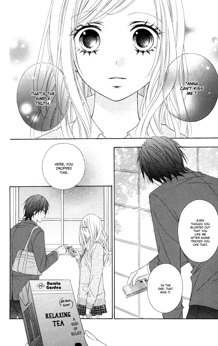 Read Stardust Wink chapter 49 image 7 on Lezhin