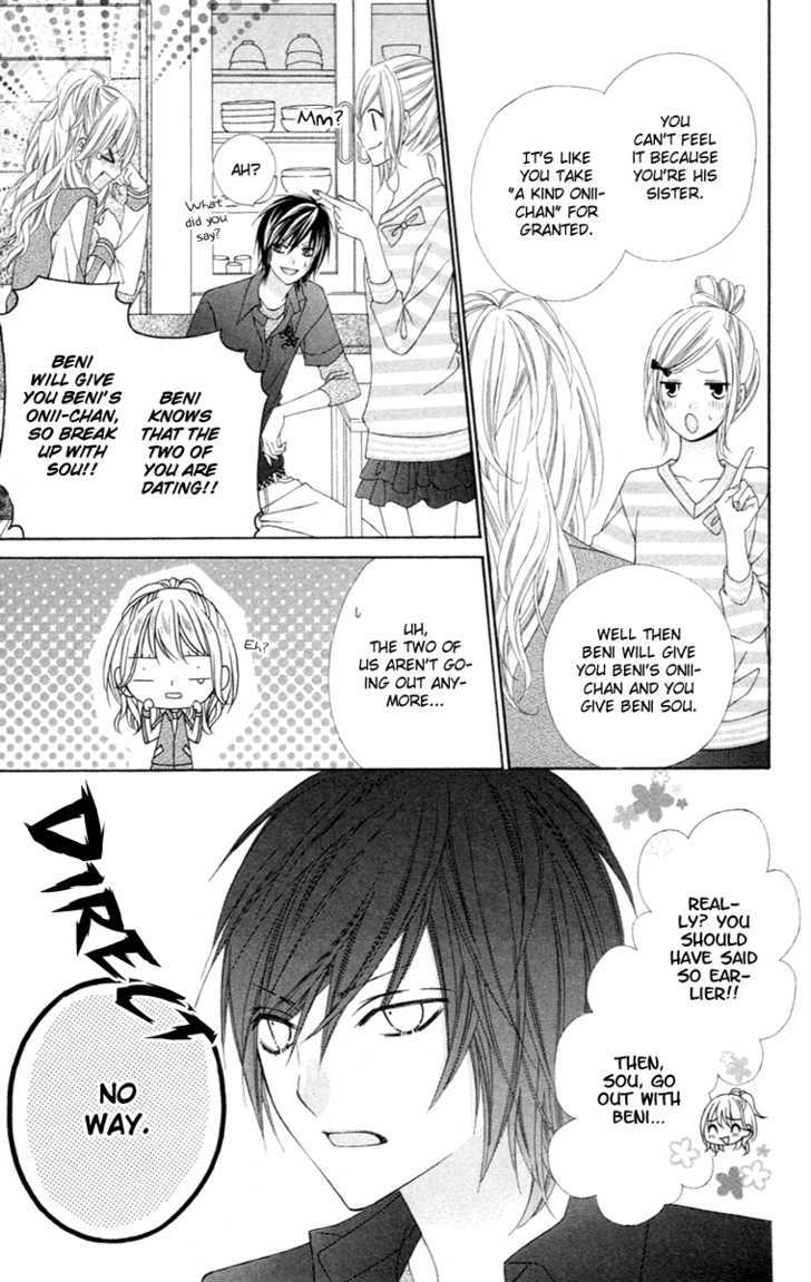 Read Stardust Wink chapter 5 image 11 on Lezhin