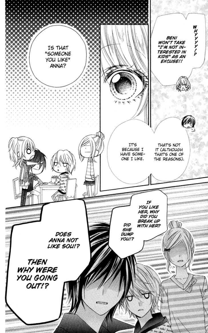 Read Stardust Wink chapter 5 image 12 on Lezhin