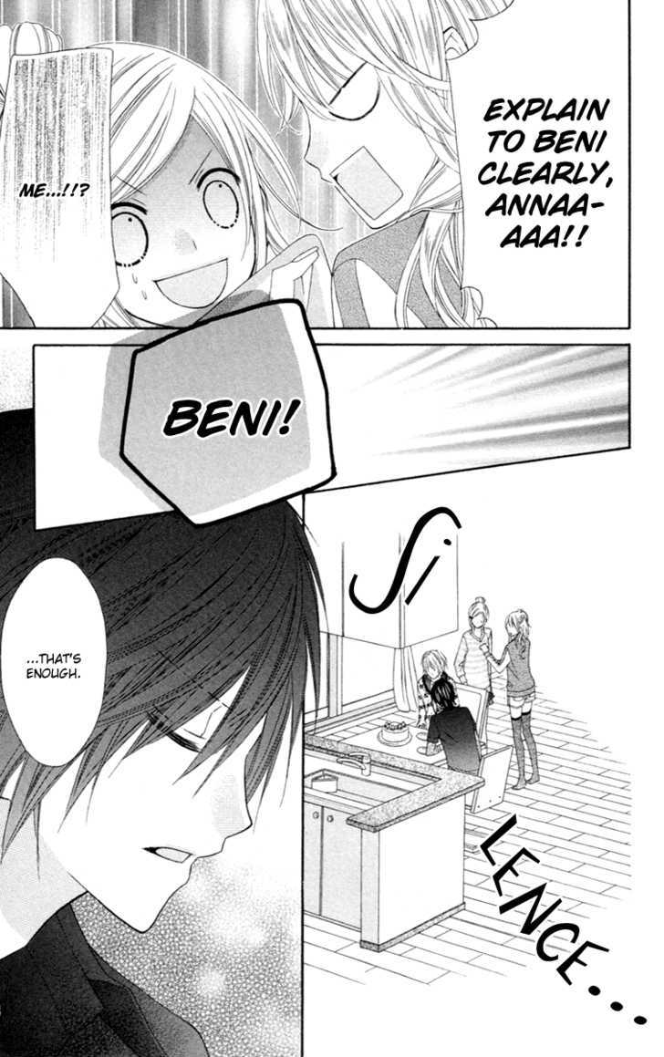 Read Stardust Wink chapter 5 image 13 on Lezhin