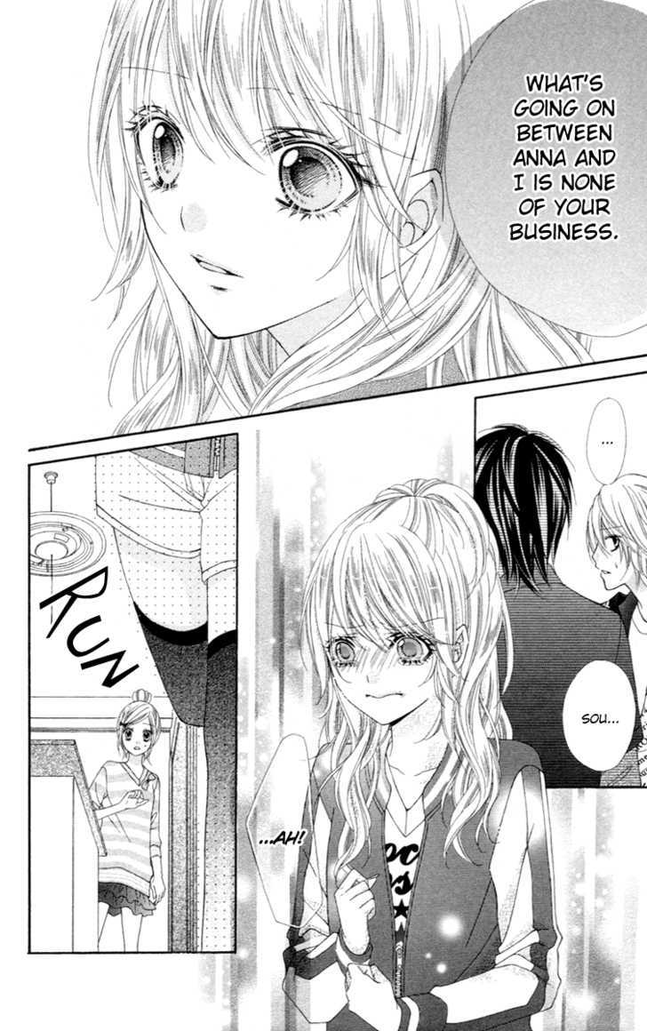 Read Stardust Wink chapter 5 image 14 on Lezhin