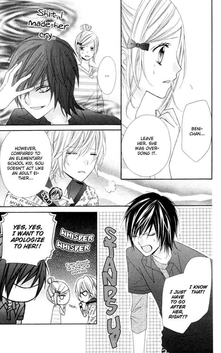 Read Stardust Wink chapter 5 image 15 on Lezhin