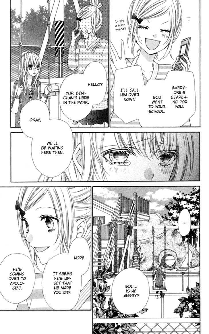 Read Stardust Wink chapter 5 image 19 on Lezhin