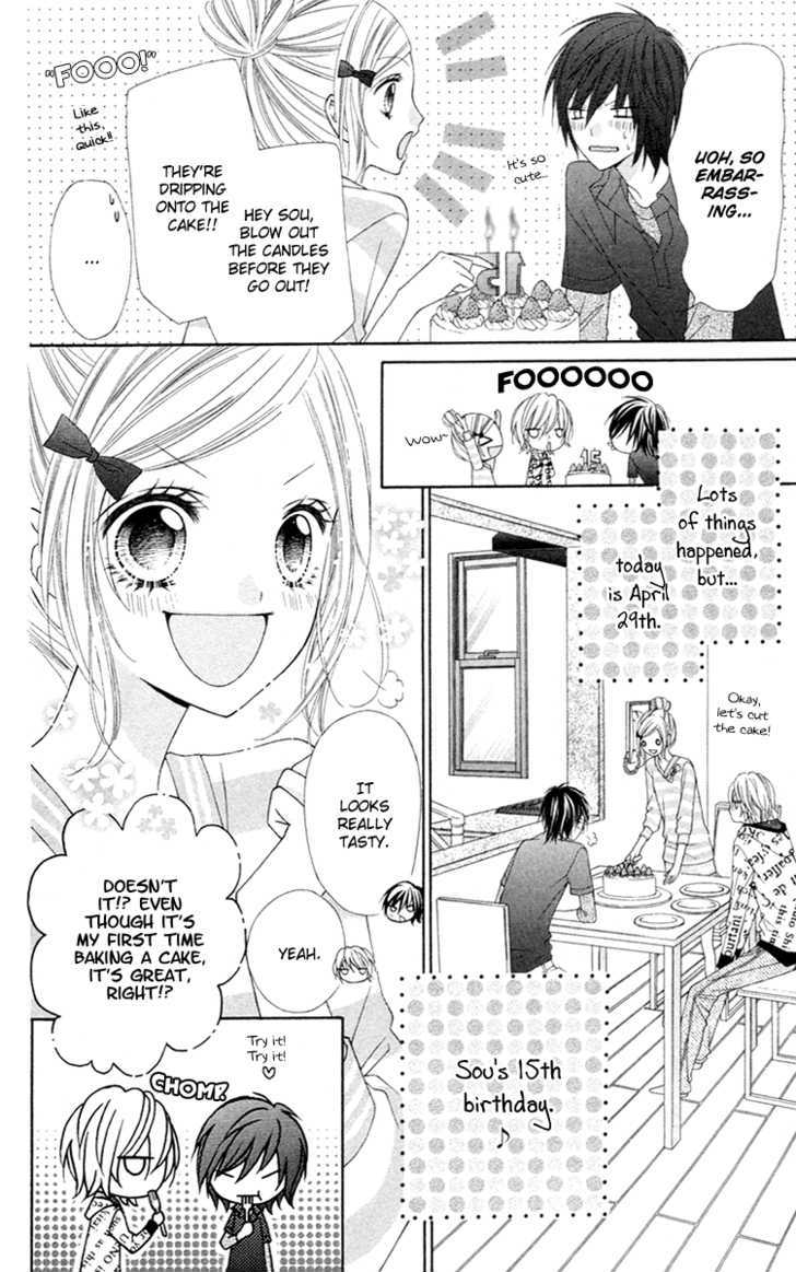 Read Stardust Wink chapter 5 image 2 on Lezhin
