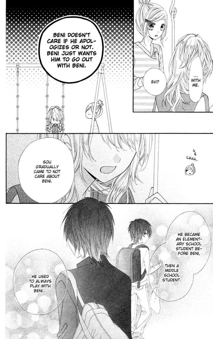 Read Stardust Wink chapter 5 image 20 on Lezhin