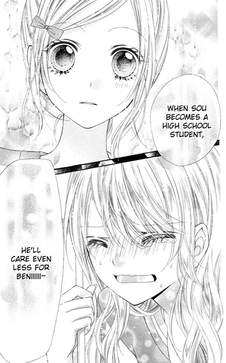 Read Stardust Wink chapter 5 image 21 on Lezhin