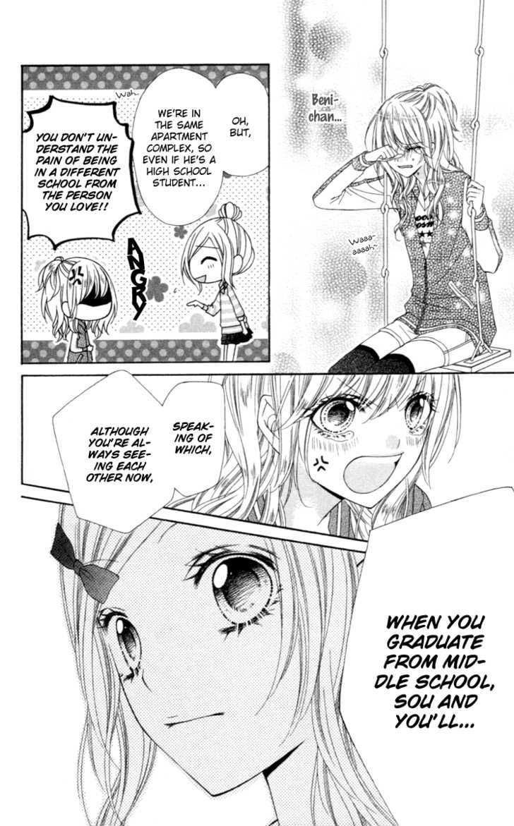 Read Stardust Wink chapter 5 image 22 on Lezhin