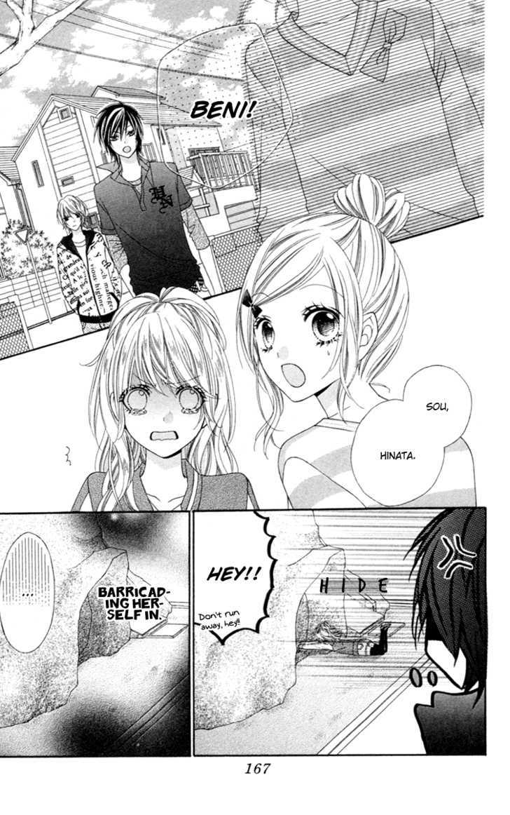 Read Stardust Wink chapter 5 image 23 on Lezhin