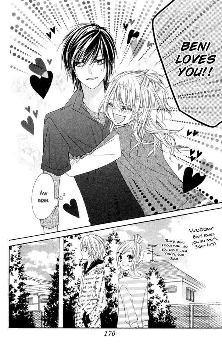 Read Stardust Wink chapter 5 image 26 on Lezhin