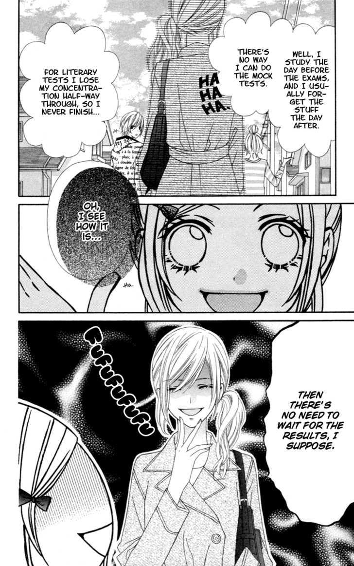Read Stardust Wink chapter 5 image 30 on Lezhin
