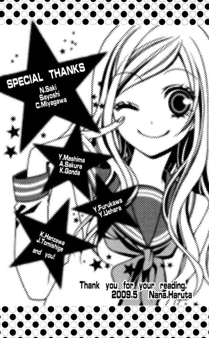 Read Stardust Wink chapter 5 image 37 on Lezhin