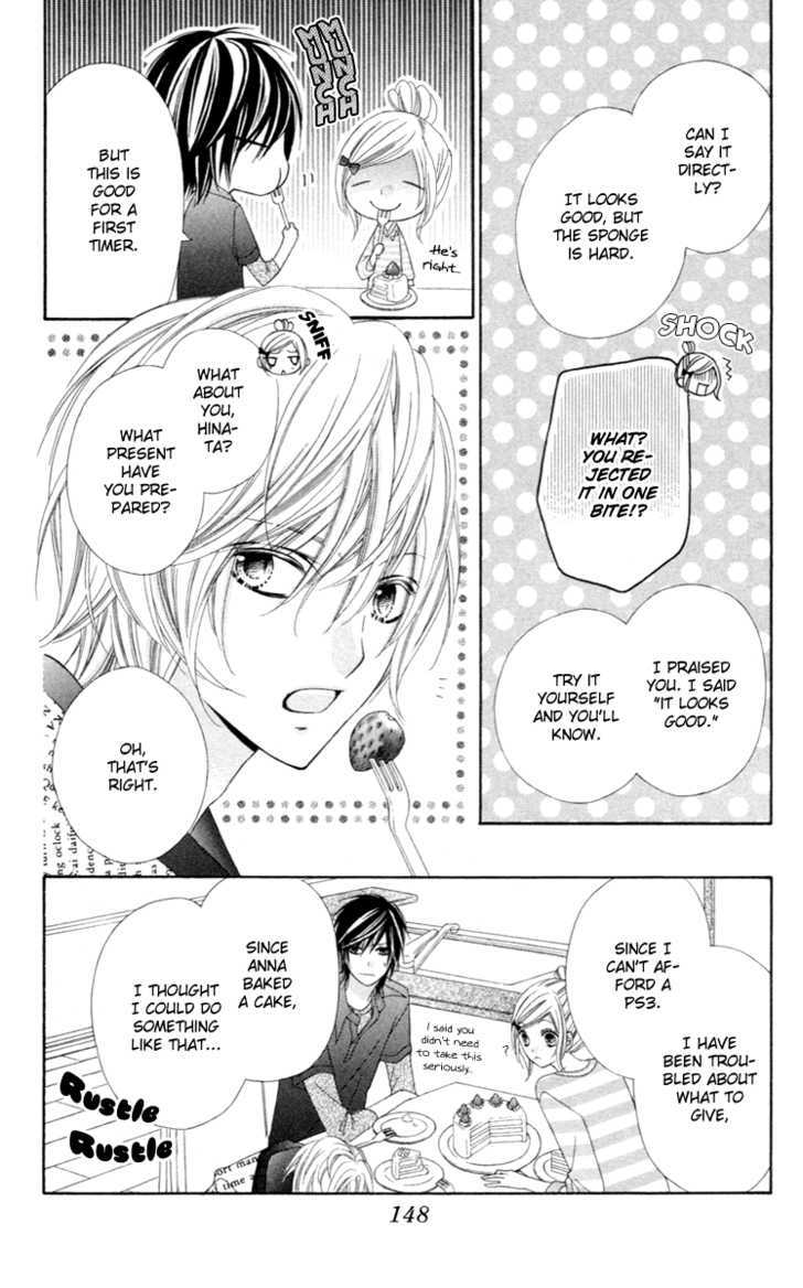 Read Stardust Wink chapter 5 image 4 on Lezhin