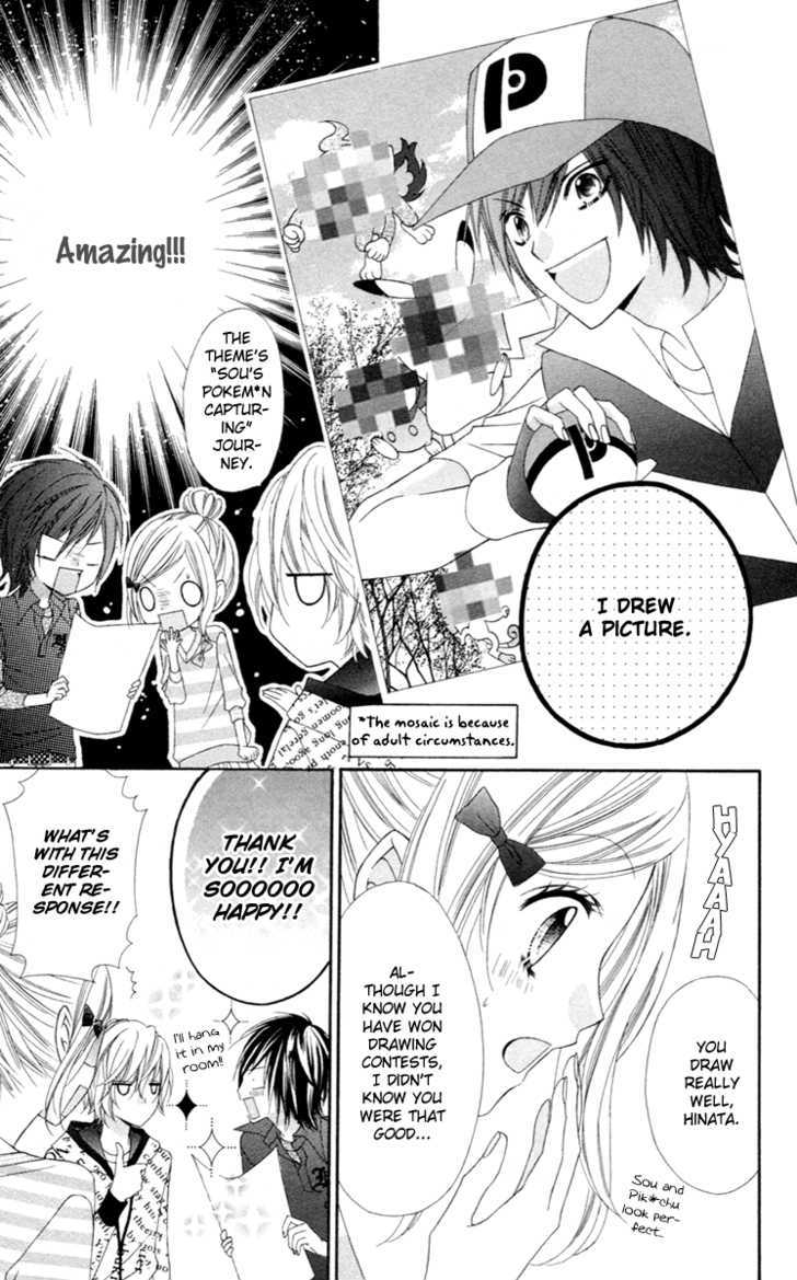 Read Stardust Wink chapter 5 image 5 on Lezhin