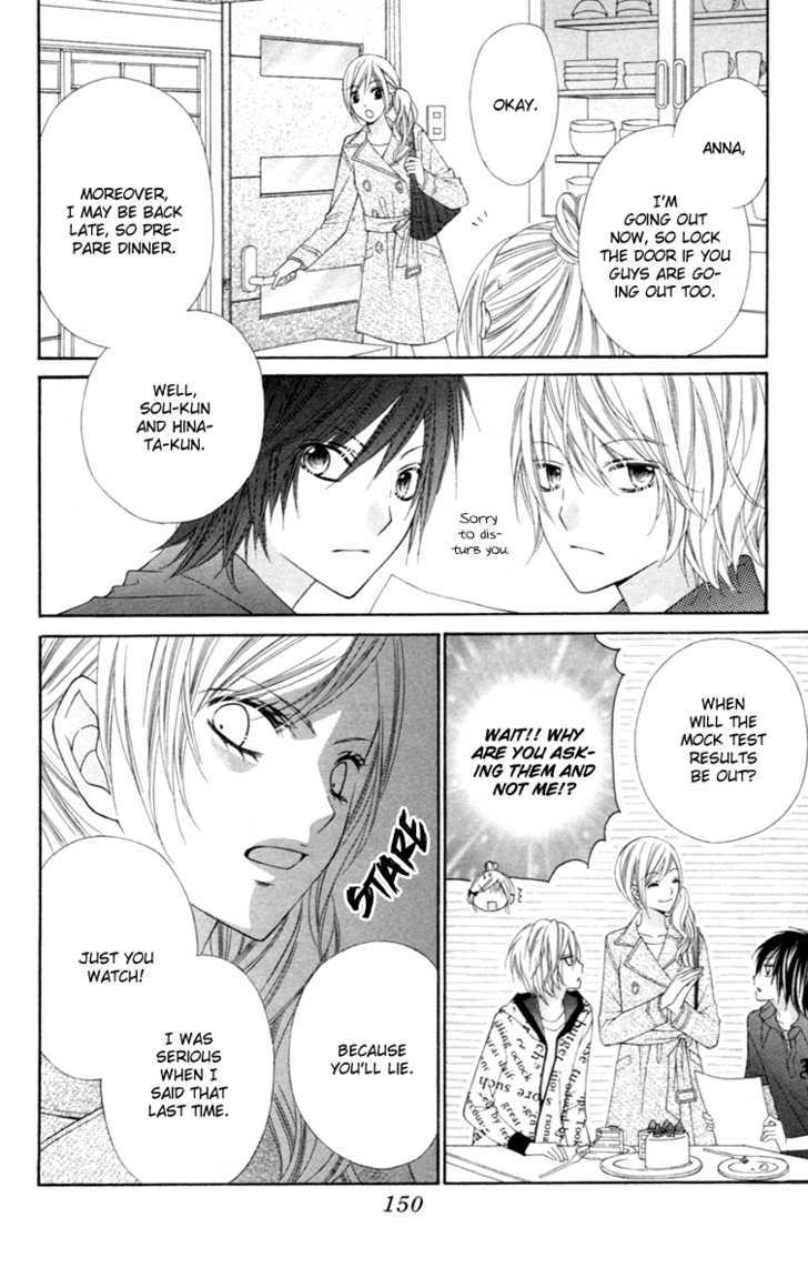 Read Stardust Wink chapter 5 image 6 on Lezhin