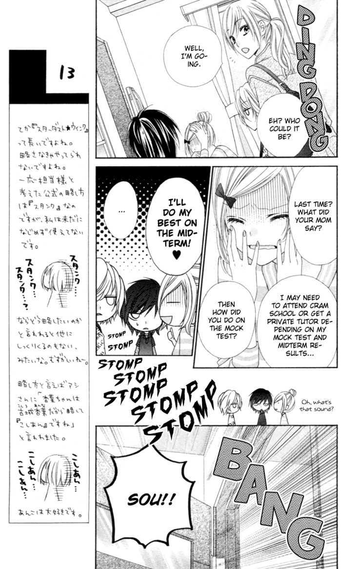 Read Stardust Wink chapter 5 image 7 on Lezhin