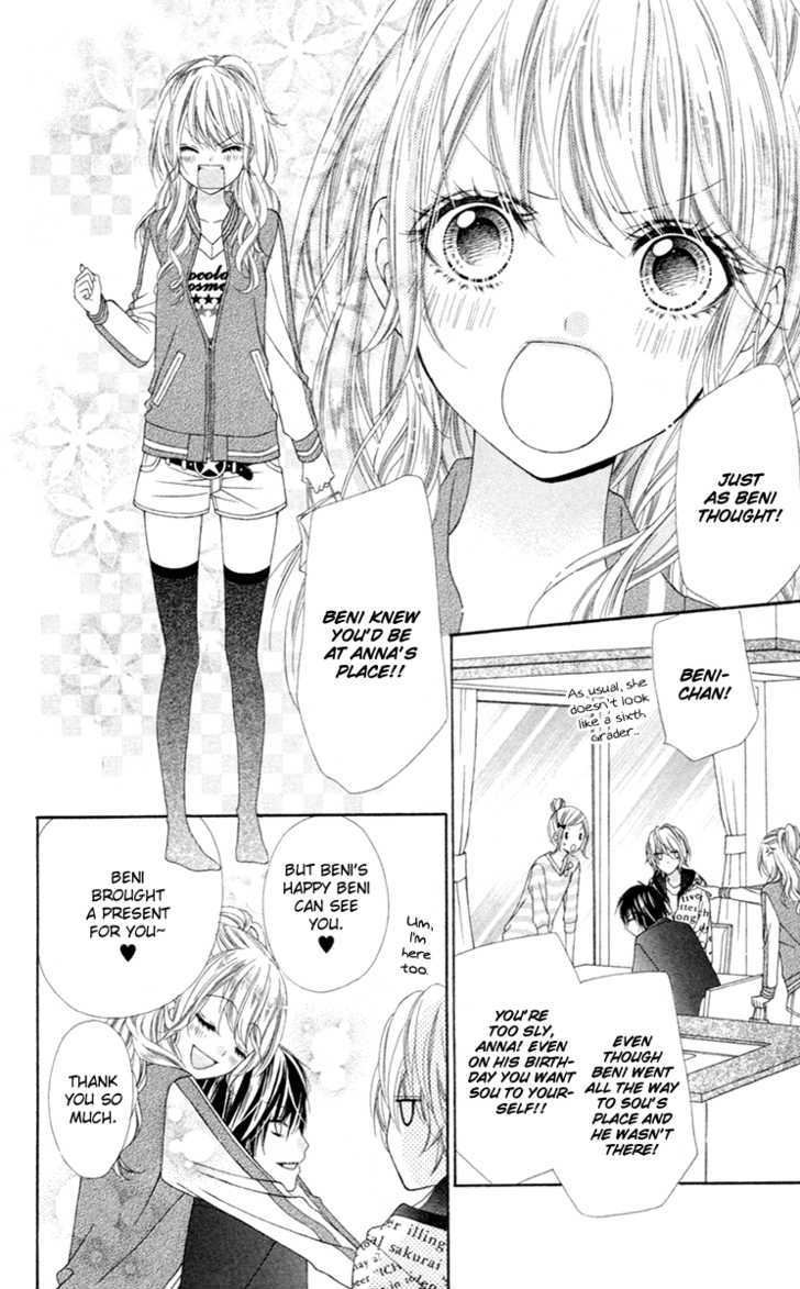 Read Stardust Wink chapter 5 image 8 on Lezhin