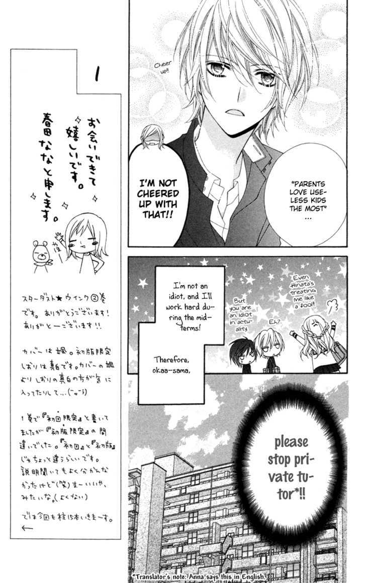 Read Stardust Wink chapter 6 image 10 on Lezhin