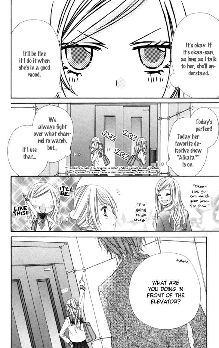 Read Stardust Wink chapter 6 image 11 on Lezhin