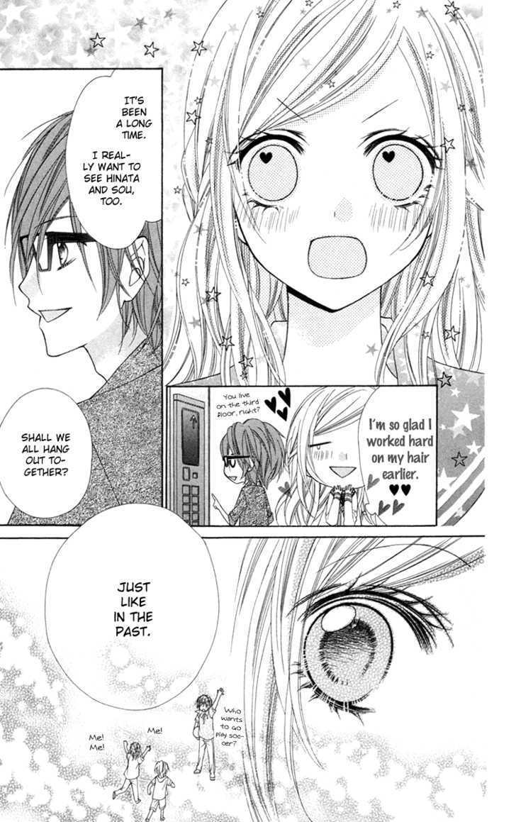 Read Stardust Wink chapter 6 image 14 on Lezhin