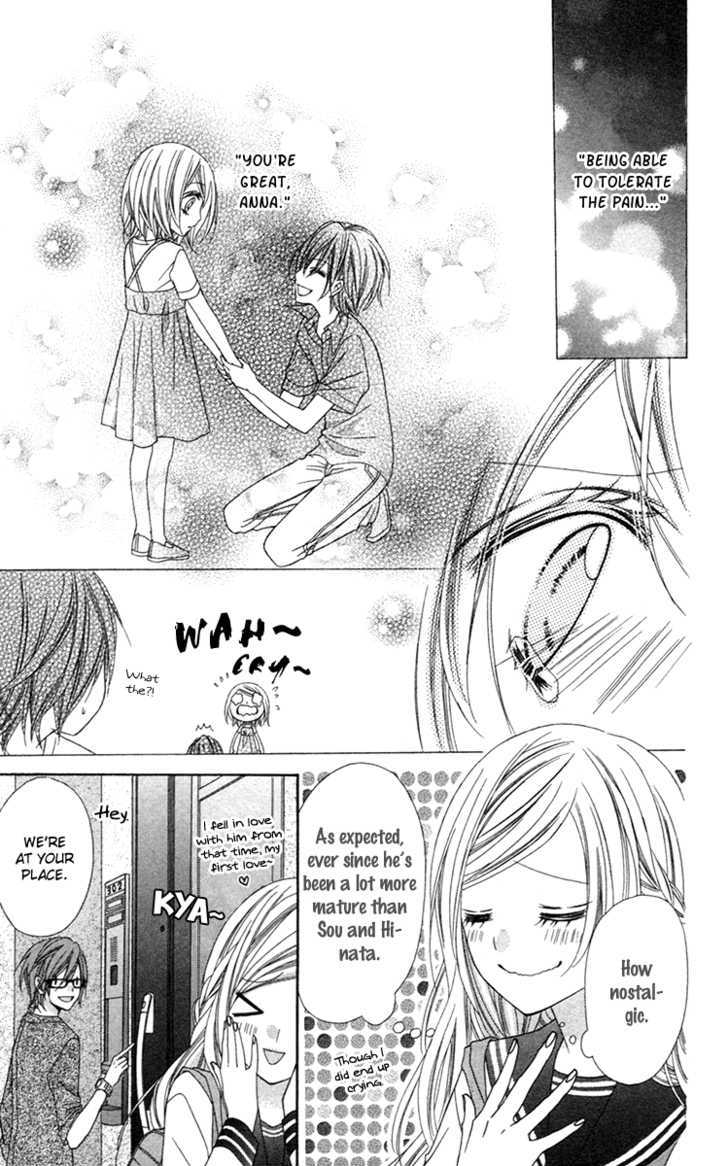 Read Stardust Wink chapter 6 image 16 on Lezhin
