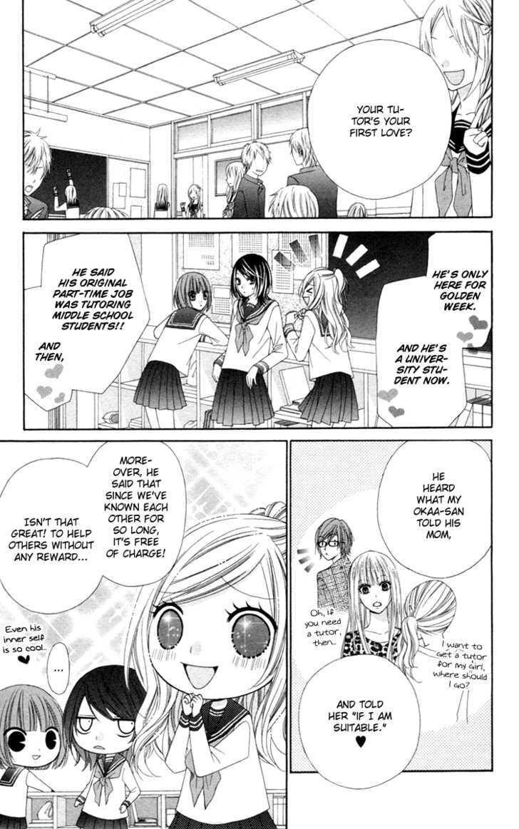 Read Stardust Wink chapter 6 image 20 on Lezhin