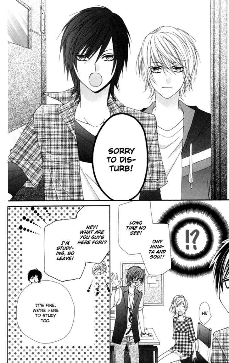 Read Stardust Wink chapter 6 image 25 on Lezhin