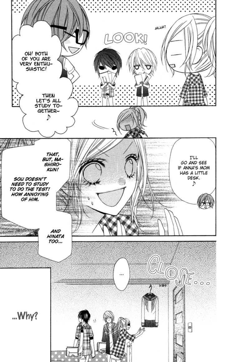 Read Stardust Wink chapter 6 image 26 on Lezhin