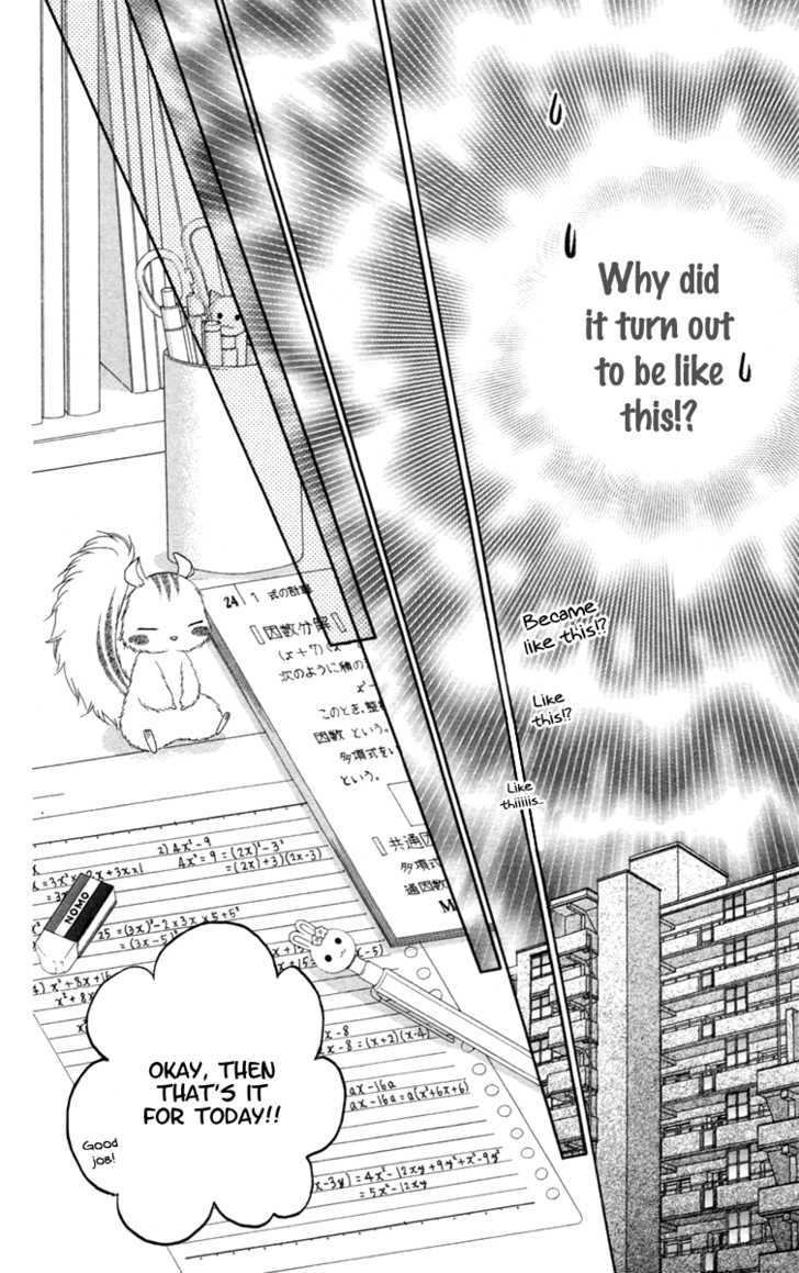 Read Stardust Wink chapter 6 image 27 on Lezhin