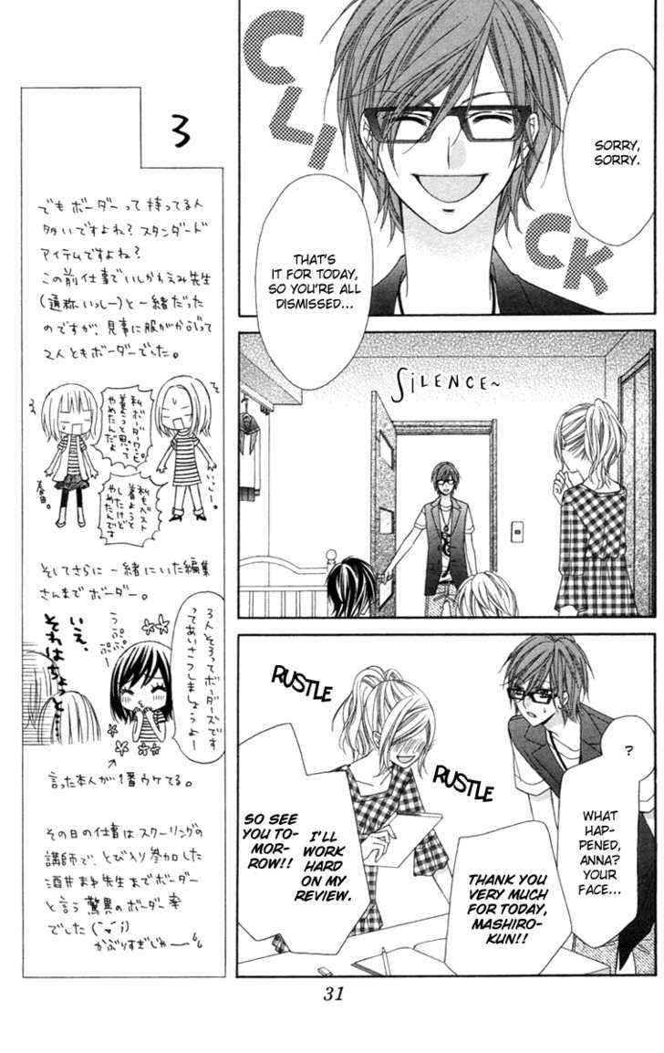 Read Stardust Wink chapter 6 image 32 on Lezhin