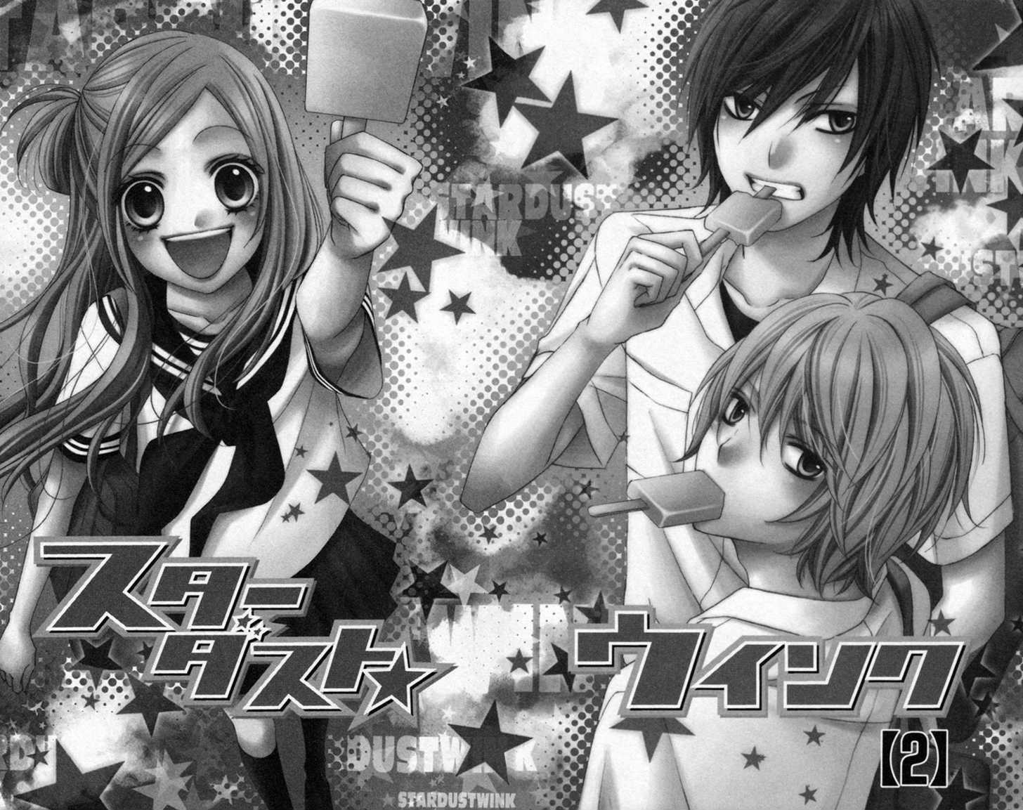 Read Stardust Wink chapter 6 image 6 on Lezhin