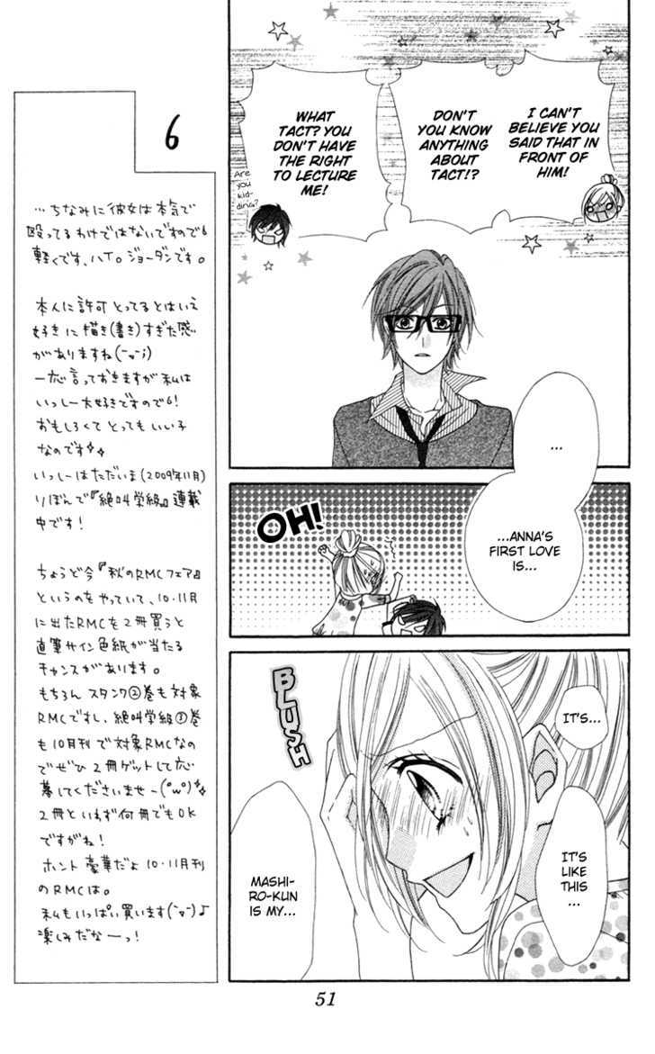 Read Stardust Wink chapter 7 image 13 on Lezhin