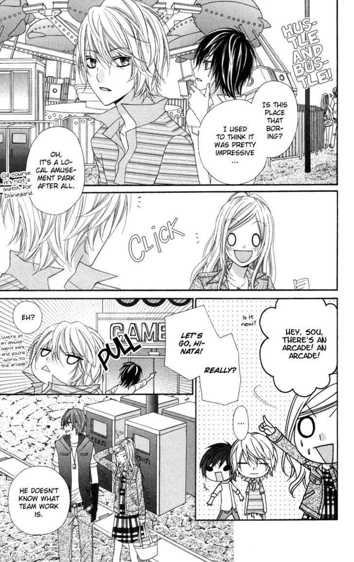 Read Stardust Wink chapter 7 image 19 on Lezhin