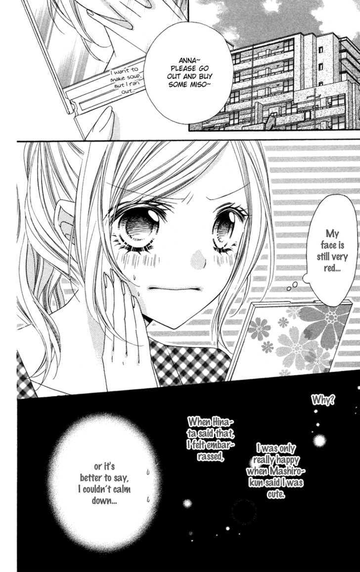Read Stardust Wink chapter 7 image 2 on Lezhin