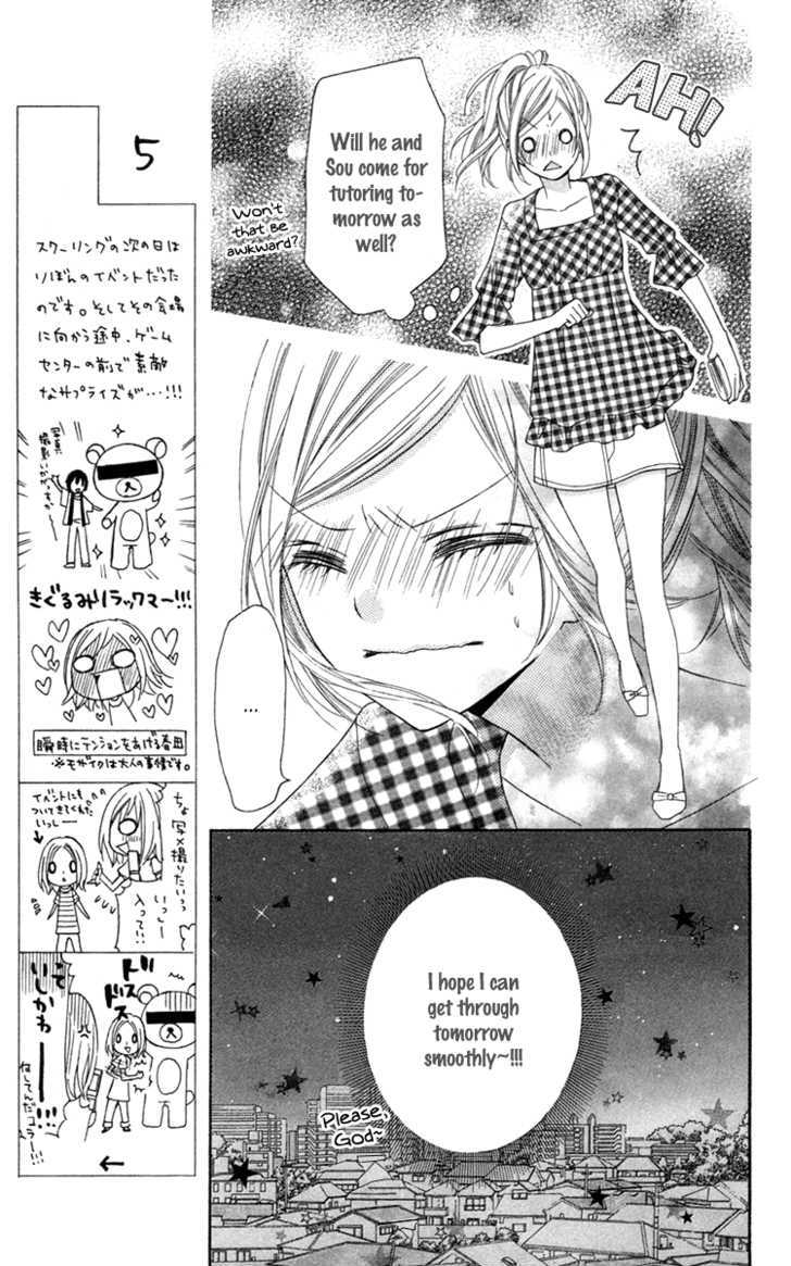 Read Stardust Wink chapter 7 image 7 on Lezhin