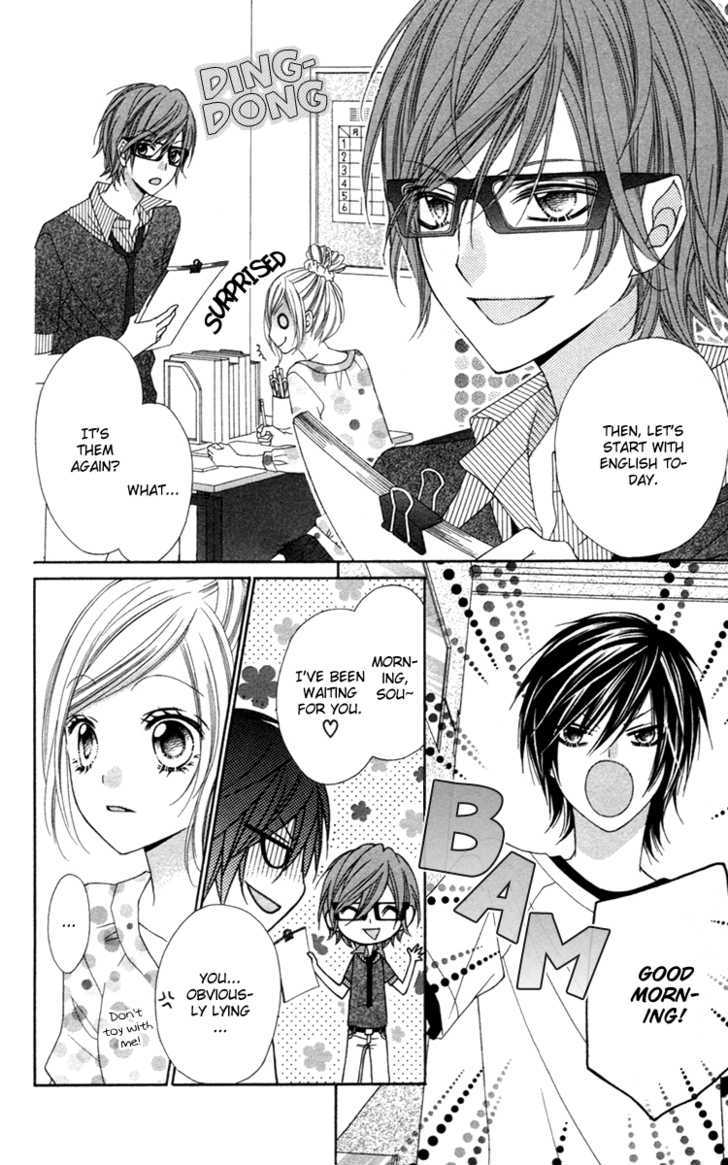 Read Stardust Wink chapter 7 image 8 on Lezhin