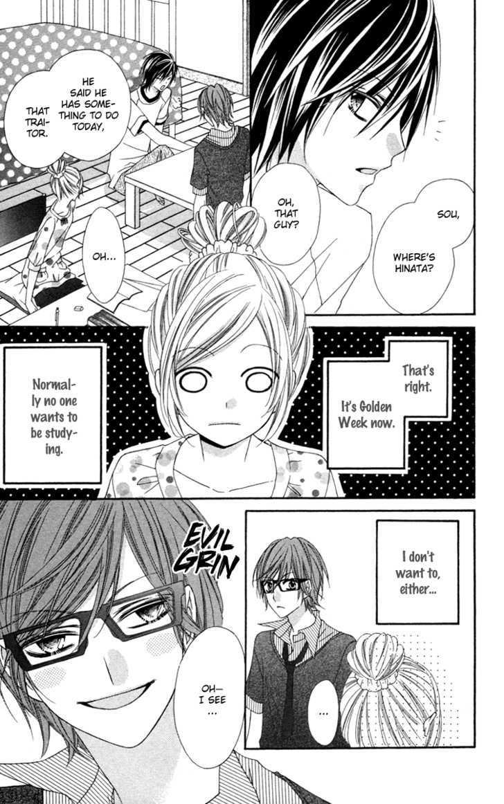 Read Stardust Wink chapter 7 image 9 on Lezhin