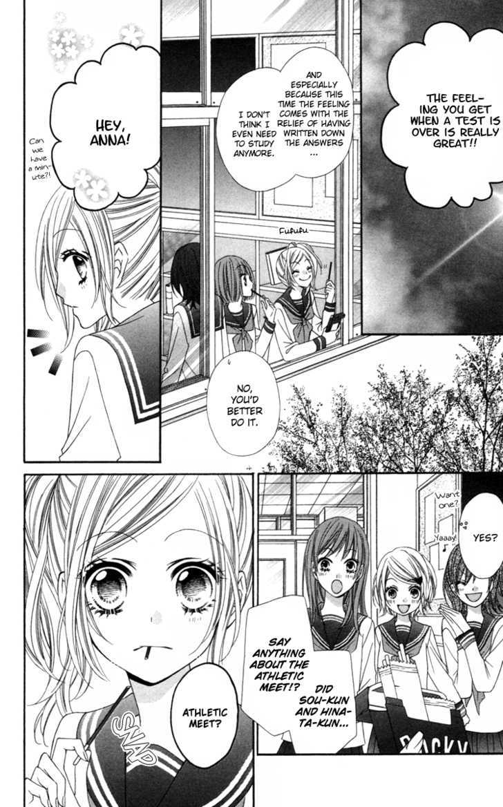 Read Stardust Wink chapter 8 image 10 on Lezhin